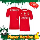 Versione del giocatore prima maglia Benfica 2020