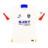 Thai seconda maglia Johor FC 2024