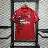 terza maglia Corinthians Retro 2011-2012