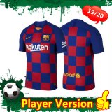 Versione del giocatore prima maglia Barcellona 2020