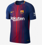 prima maglia Barcellona 2018