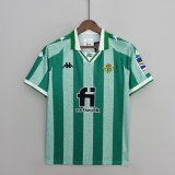 prima maglia Real Betis Edizione Speciale 2023