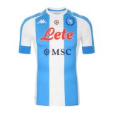Quarto maglia Napoli Retro 2020-2021