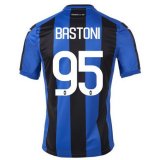 prima maglia Atalanta Bastoni 2018