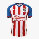 prima maglia Chivas de Guadalajara 2020
