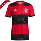 prima maglia Flamengo 2022