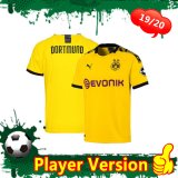 Versione del giocatore prima maglia Borussia Dortmund 2020