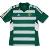 maglia Real Betis 2018 speciale