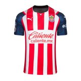prima maglia Chivas de Guadalajara 2022