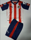 prima maglia Chivas de Guadalajara bambino 2017