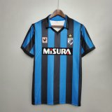 prima maglia Inter Retro 1988-1990