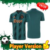 Versione del giocatore seconda maglia Ajax 2020