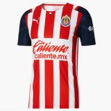 prima maglia Chivas de Guadalajara 2023