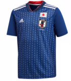 prima maglia Giappone Coppa del Mondo 2018
