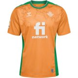 terza maglia Real Betis 2023