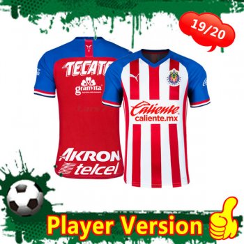 Versione del giocatore prima maglia Chivas de Guadalajara 2020