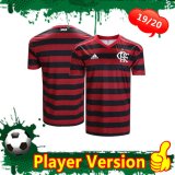 Versione del giocatore prima maglia Flamengo 2020