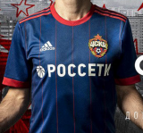 prima maglia CSKA Mosca 2018