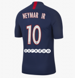 prima maglia PSG Neymar JR 2020