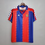 prima maglia Barcellona Retro 1992-95
