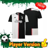 Versione del giocatore prima maglia Juventus 2020