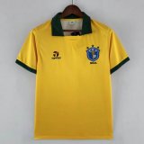 prima maglia Brasile Retro 1988