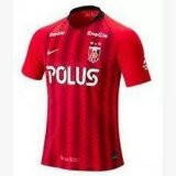 prima maglia Urawa Red Diamonds 2020