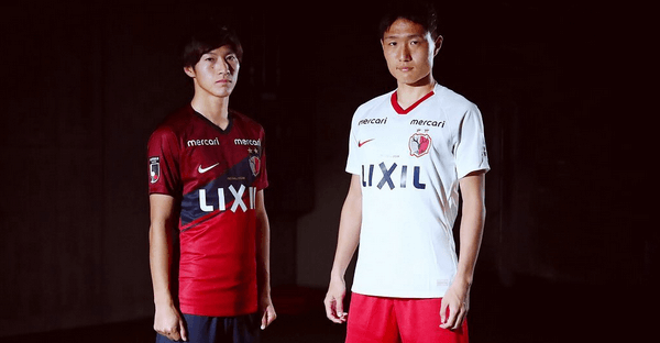 divise calcio Kashima Antlers 2020